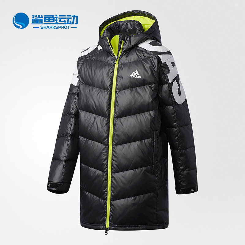 Adidas/阿迪达斯正品秋新款儿童保暖舒适休闲羽绒服 BP6216
