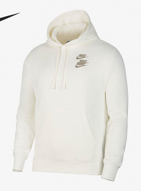 Nike/耐克官方正品 FRENCH TERRY 男子连帽套头卫衣DV7380-133