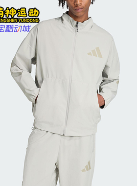 Adidas/阿迪达斯正品2026夏男士宽松轻薄立领运动外套KE4880