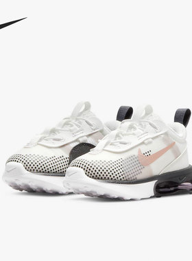 Nike/耐克官方正品AIR MAX 当季婴童气垫缓震跑步鞋 DB1110-103