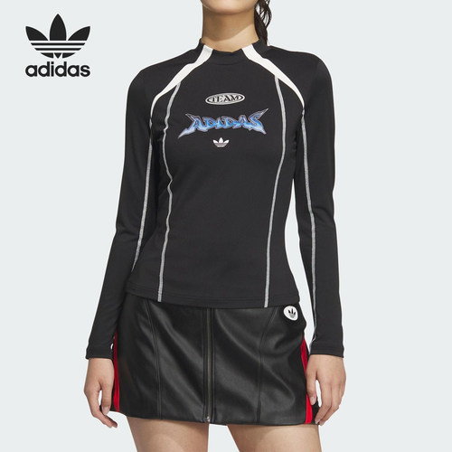 Adidas/阿迪达斯正品三叶草女士拼接运动机车修身长袖JM8029