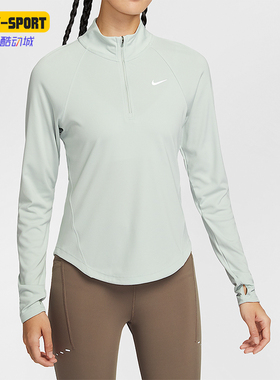 Nike/耐克正品Dri-FIT女士运动跑步半拉链训练长袖T恤HV2843-034