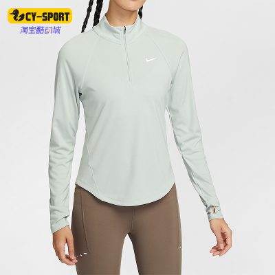 Nike/耐克正品Dri-FIT女士运动跑步半拉链训练长袖T恤HV2843-034