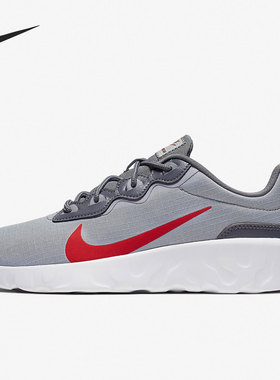 Nike/耐克官方正品xplore Strada男子轻便运动跑步鞋CQ7626-001