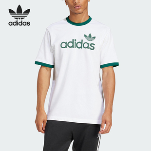 经典 Adidas 阿迪达斯正品 三叶草男士 T恤JC8371 宽松透气针织短袖