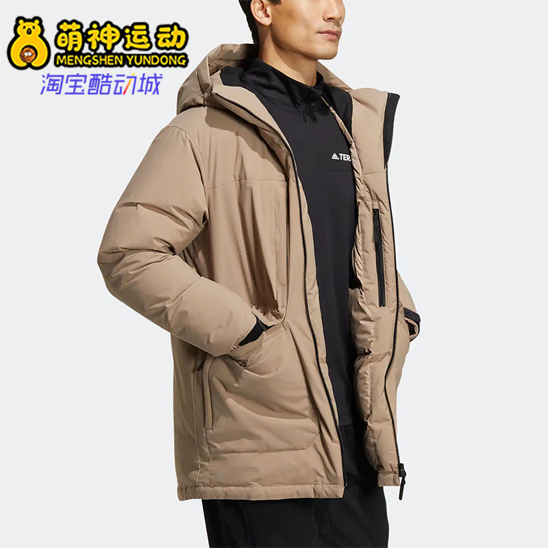 Adidas/阿迪达斯正品户外运动情侣款宽松连帽羽绒服HR8445