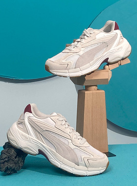 Puma/彪马官方正品Teveris Nitro男女低帮耐磨运动鞋388774-14