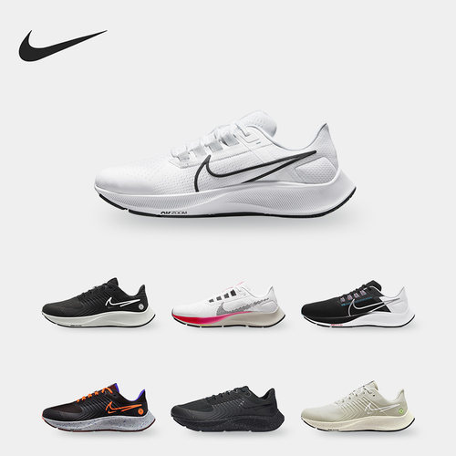 耐克男女舒适运动跑步鞋