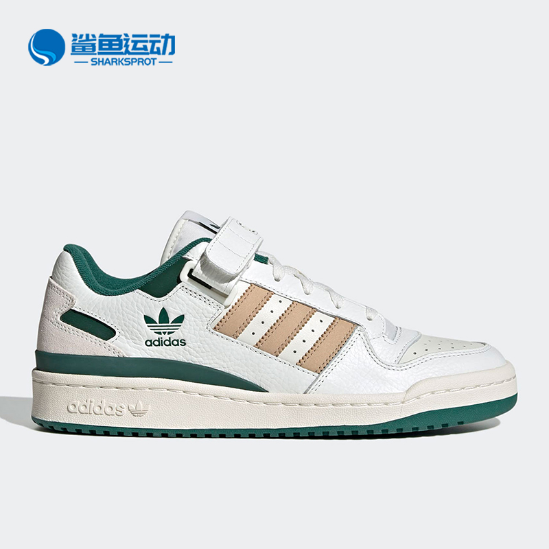 阿迪达斯男女板鞋IE4585