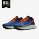 耐克正品 GTX女子休闲运动跑步鞋 PEGASUS Nike TRAIL CU2018 600