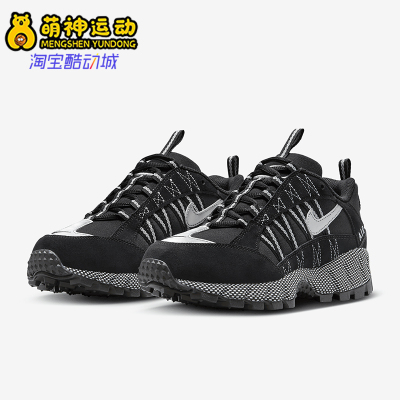 Nike/耐克女士复古耐磨运动鞋