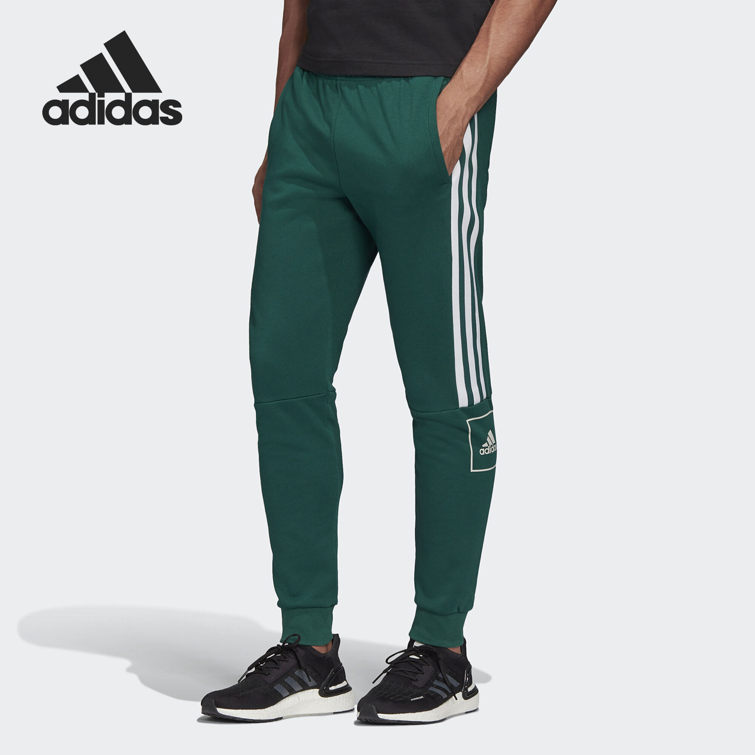 Adidas/阿迪达斯官方正品男子时尚针织训练收口运动长裤 FP7948