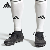 低帮运动缓震足球鞋 Adidas 男士 2024新款 GW4571 阿迪达斯正品