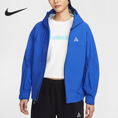 Nike/耐克正品运动女士宽松健身梭织连帽夹克外套HJ0247-480