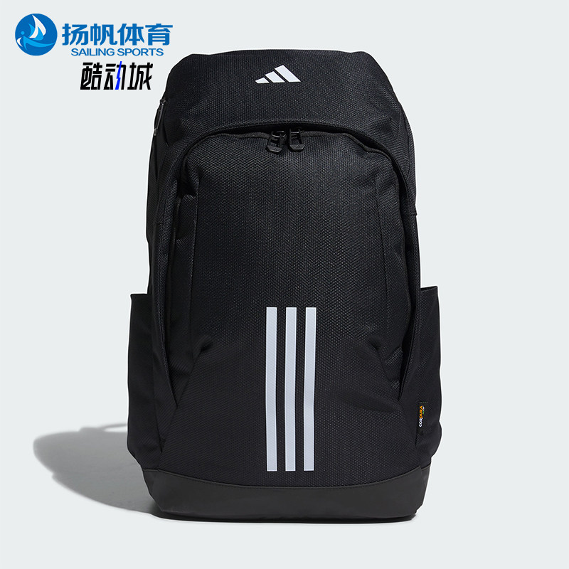 Adidas/阿迪达斯正品新款男女大容量休闲旅行双肩背包IK4800,运动包/户外包/配件,双肩背包,淘宝优惠券,粉丝福利购,淘宝优惠卷