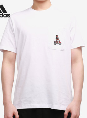 Adidas/阿迪达斯正品当季新款口袋男子时尚短袖运动T恤 GP3427