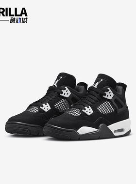 Nike/耐克正品JORDAN大童运动气垫耐磨缓震篮球鞋FQ8213-001