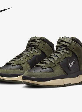 Nike/耐克正品Dunk新款女子运动耐磨高帮休闲板鞋DH3718-200