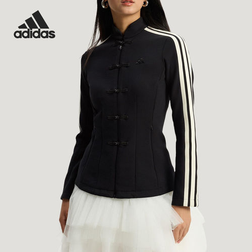 Adidas/阿迪达斯正品2026春季款女士运动新中式外套HY2130