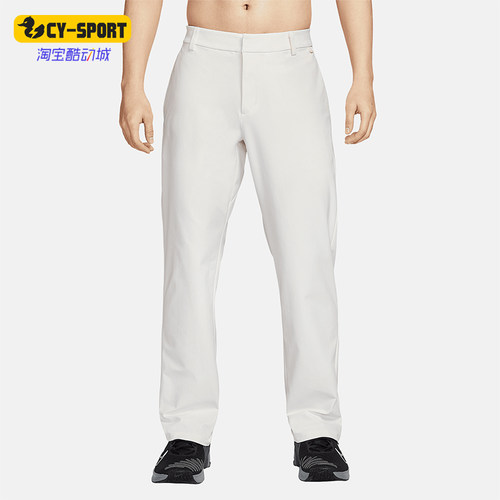 Nike/耐克正品Dri-FIT男士多口袋防晒经典运动日常长裤HQ6931-133