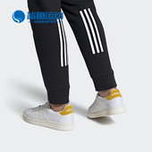 阿迪达斯正品 春neo GRAND Adidas COURT男女休闲运动鞋 FX3440