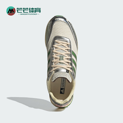 Adidas/阿迪达斯正品ADIZERO男女耐磨网眼经典透气运动鞋JQ6715
