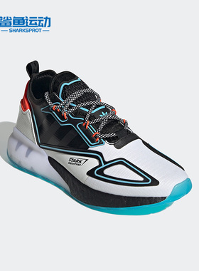 Adidas/阿迪达斯正品三叶草漫威联名男女运动跑步鞋H02561