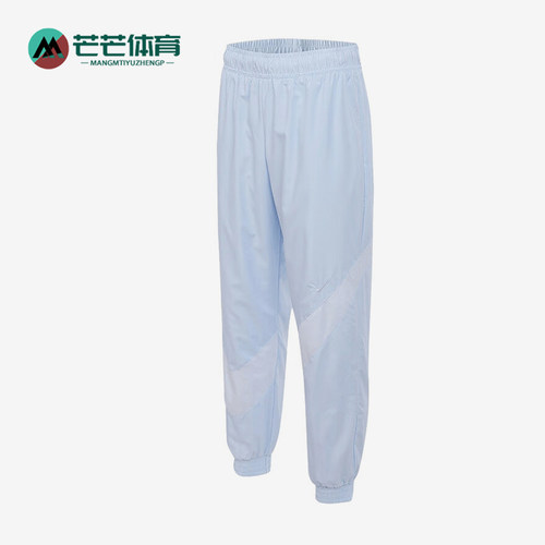 Nike/耐克正品2025夏季款女士跑步透气经典运动长裤HM8977-423