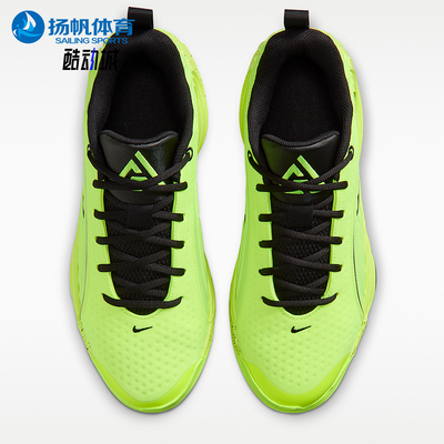 Nike/耐克正品GianisGianisImortality5EP经典篮球鞋IM5131-700