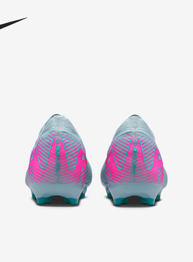 Nike/耐克官方正品Vapor 16儿童专业运动比赛足球鞋HF5448-301