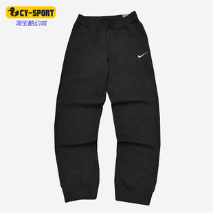 款 2025冬季 耐克正品 010 休闲耐穿针织束脚长裤 CZ2855 男士 Nike