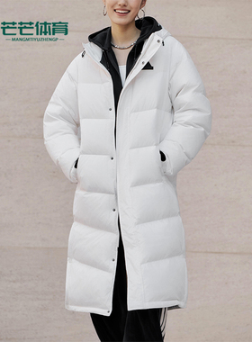 Adidas/阿迪达斯正品2025男女休闲户外运动保暖长款羽绒服KF6745