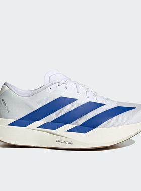 Adidas/阿迪达斯正品2025男士透气比赛减震运动竞速跑步鞋JS4494