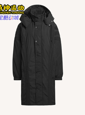 Adidas/阿迪达斯正品三叶草男女休闲时尚经典长袖派克服IK9606