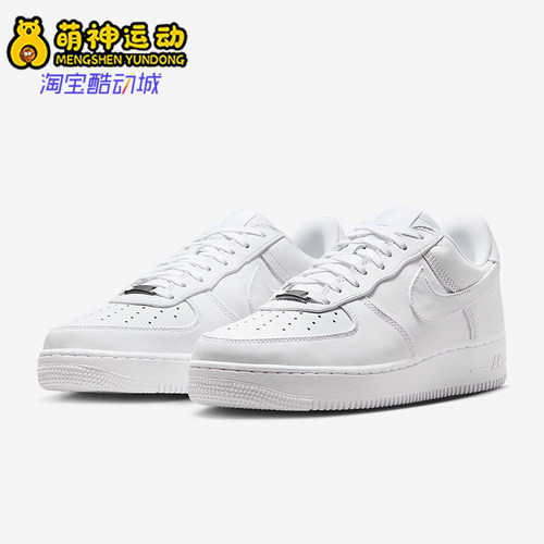 Nike/耐克正品Air Force 1 Low男女厚底经典运动板鞋IM3078-100