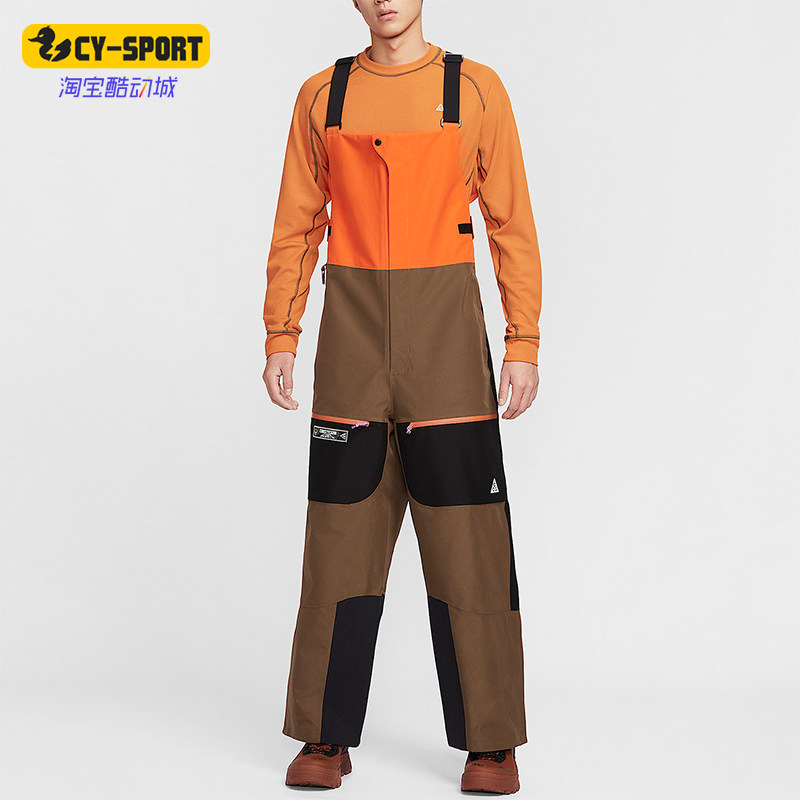 Nike/耐克正品Storm-FIT男士冲锋滑雪户外运动背带裤HV1128-819
