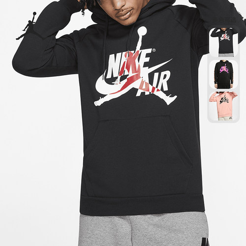 Nike/耐克正品男子卫衣