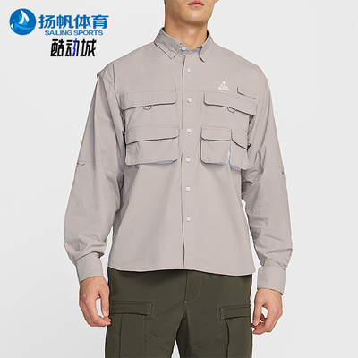 Nike/耐克正品2025男士运动梭织透气翻领宽松休闲外套HJ2466-009