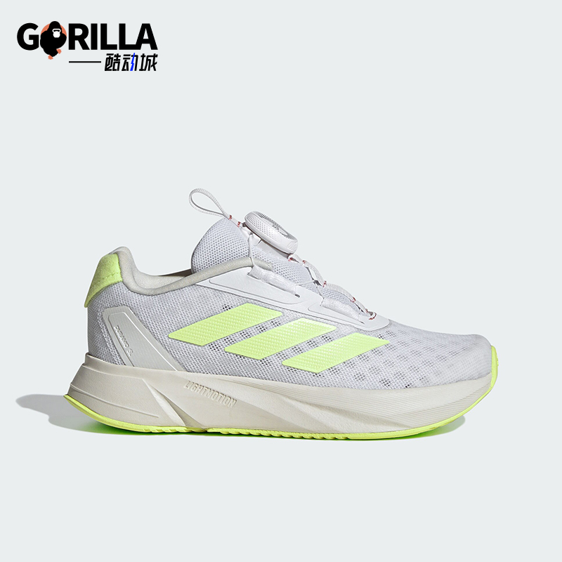 阿迪达斯儿童运动休闲鞋