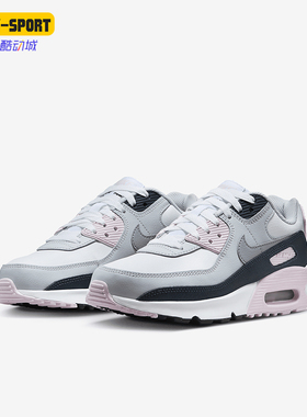 Nike/耐克正品Air Max 90儿童气垫拼接运动童鞋HF6358-104