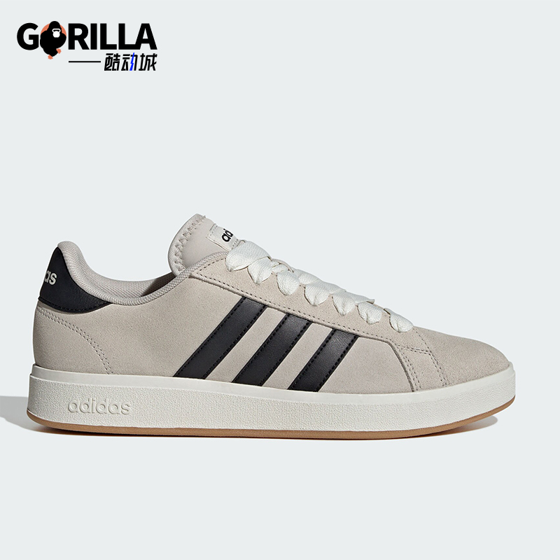 Adidas/阿迪达斯正品新款男士低帮耐磨运动休闲板鞋JR5544