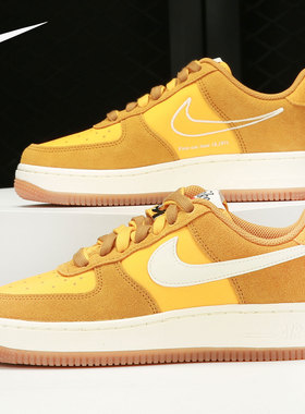 Nike/耐克官方正品当季新款女子AF1空军一号低帮板鞋DA8302-101