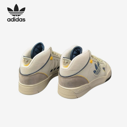 Adidas/阿迪达斯正品三叶草男女休闲耐磨皮面高帮板鞋JH9598