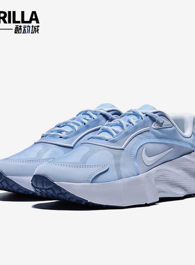 Nike/耐克正品AuraEDGE新款女浅蓝白色经典低帮跑步鞋HQ7025-400