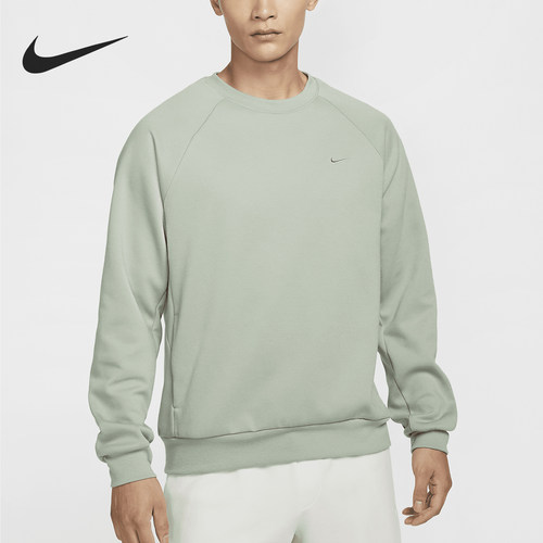 Nike/耐克正品Primary Dri-FIT男士针织宽松卫衣FZ0972-370