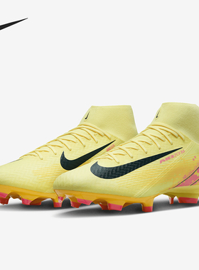 Nike/耐克正品新款男士中帮耐磨缓震足球鞋FQ8293-800