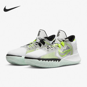 Nike/耐克官方正品新款男子减震运动实战训练篮球鞋 DC8991-101