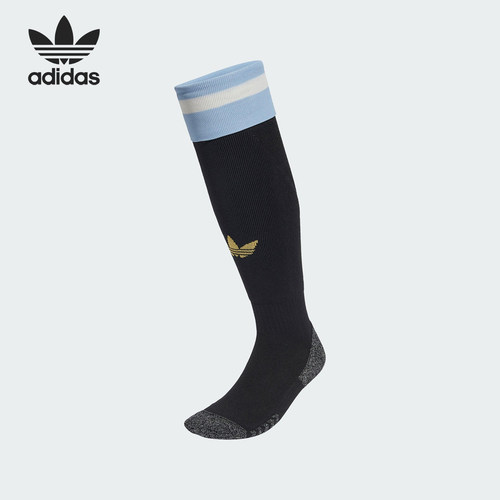 Adidas/阿迪达斯正品三叶草男士运动透气足球袜一双装JF0396