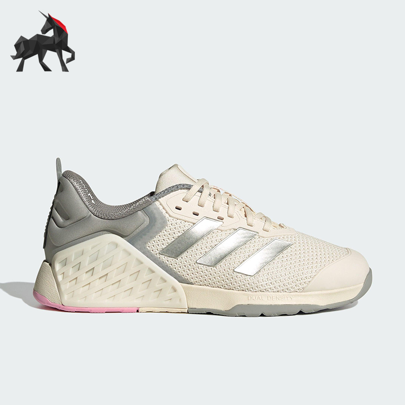 Adidas/阿迪达斯正品DROPSET 3女士系带透气低帮运动训练鞋JR1678