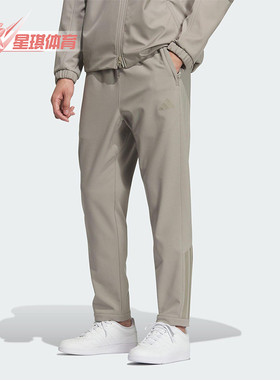 Adidas/阿迪达斯正品2025冬季款男士日常松紧腰修身长裤KQ8527